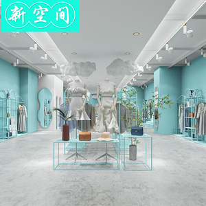 2023新款童装店货架展示架女装店挂衣架儿童流行衣架店铺装修风格