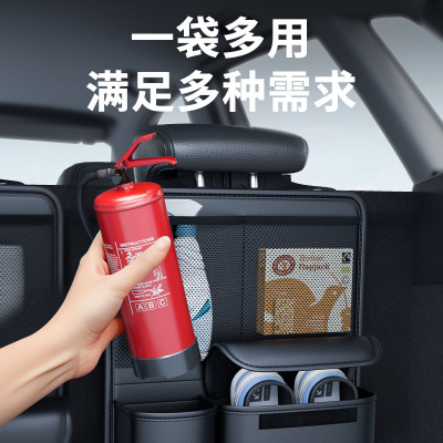适用KIA起亚Niro专汽车座椅后背收纳袋后排储物挂袋后备箱置物架