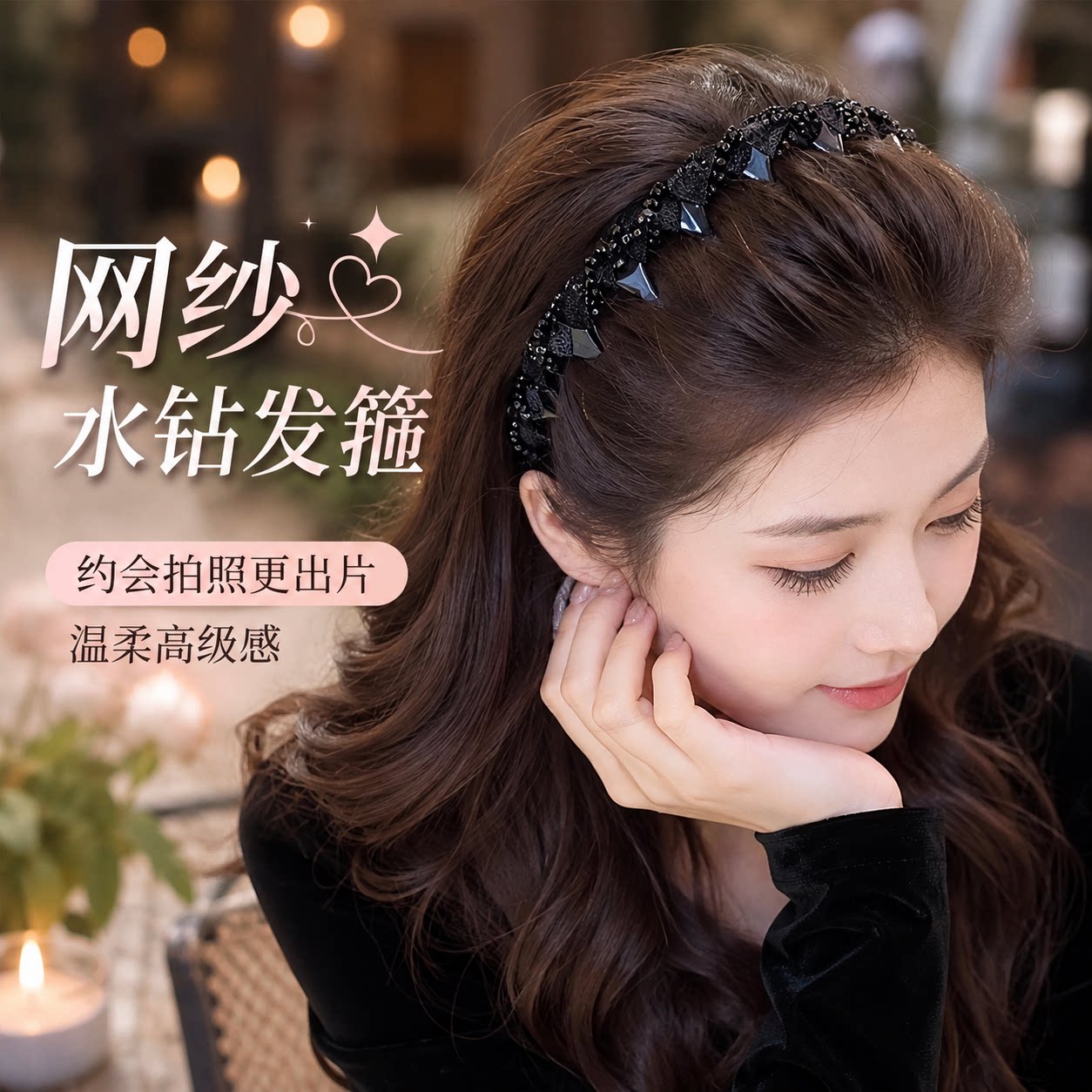 路易斯巴黎王妃高颅顶发箍女2026新款日常外戴蓬松头箍轻奢发卡