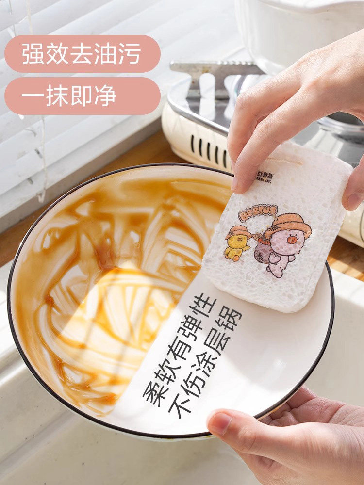 木浆棉海绵擦洗碗布压缩百洁布海绵抹布不沾油厨房专用锅刷魔力擦