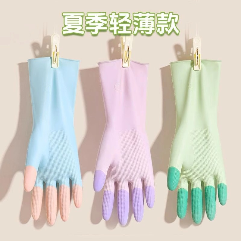 缤彩乳胶洗碗手套乳胶橡胶洗衣服防水防滑贴手居家清洁手套耐用