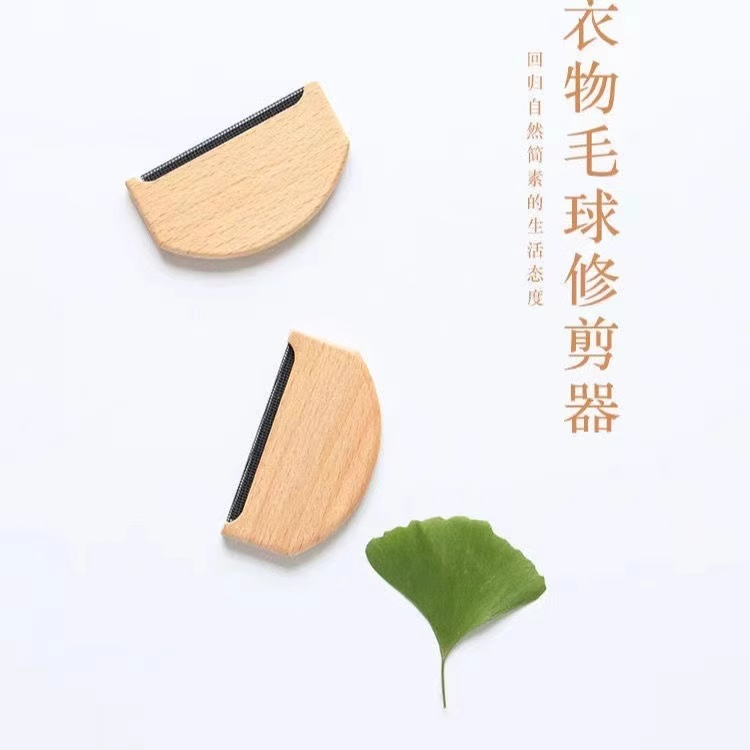 手动去球神器起球刮毛器羊绒梳衣服毛呢剃毛刀大衣毛球修剪器去毛