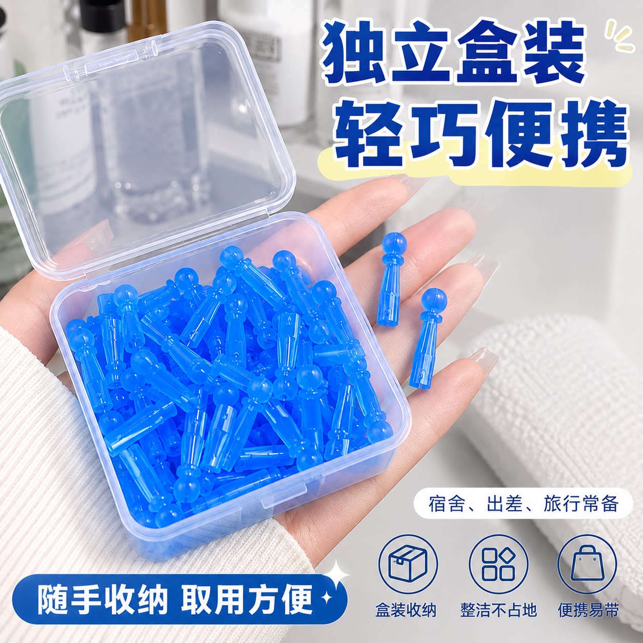 一次性粉刺针去脂肪粒闭口神器