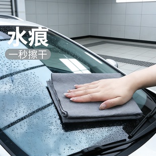 擦玻璃无水印抹布魔力抹布无痕不留水渍玻璃专用神器擦杯子清洁布
