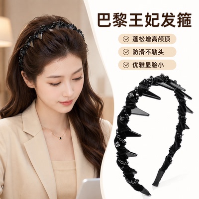 路易斯巴黎王妃高颅顶发箍