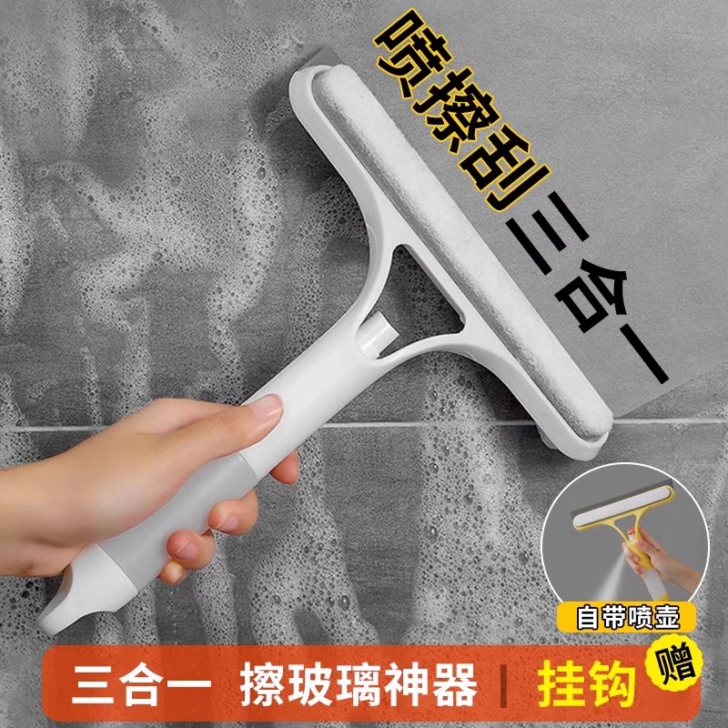 刮擦喷三合一刮水器擦玻璃神器