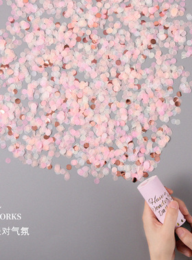 生日婚礼小礼炮手拧迷你喷花筒手持礼花结婚乔迁派对装饰开业道具