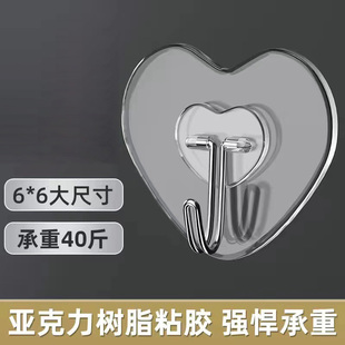 挂钩强力粘胶厨房卫生间门后粘钩墙壁无痕粘贴超强力承重通用粘钩