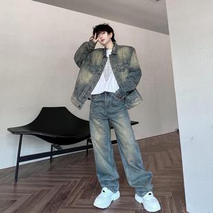2023秋裝 寬松美式 闊腿長(zhǎng)褲 復(fù)古水洗做舊漸變色牛仔夾克外套男套裝