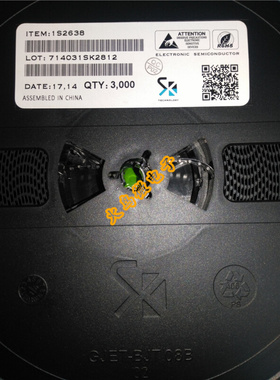 原装SK 贴片变容二极管 1S2638 SOD-323 丝印38 一盘3000个