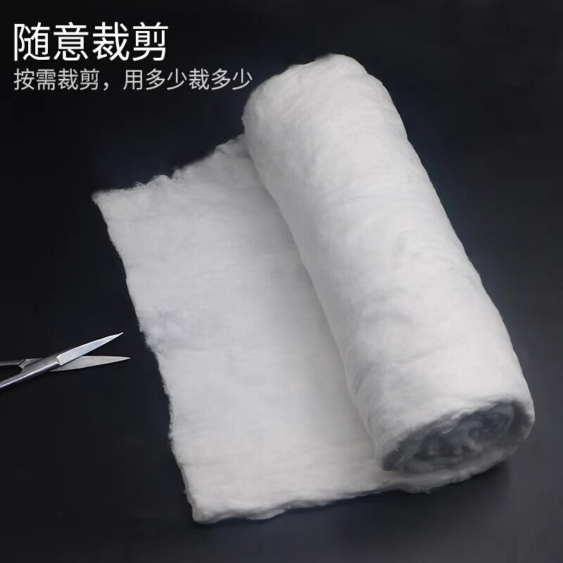 。脱脂棉花500g大包棉蘸酒精药棉卷消毒一次性可做棉球