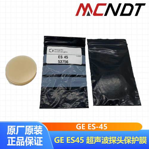 GE KK ES24 ES45 软保护膜 软膜探头MB4S MSEB 4-S B2S原装进口