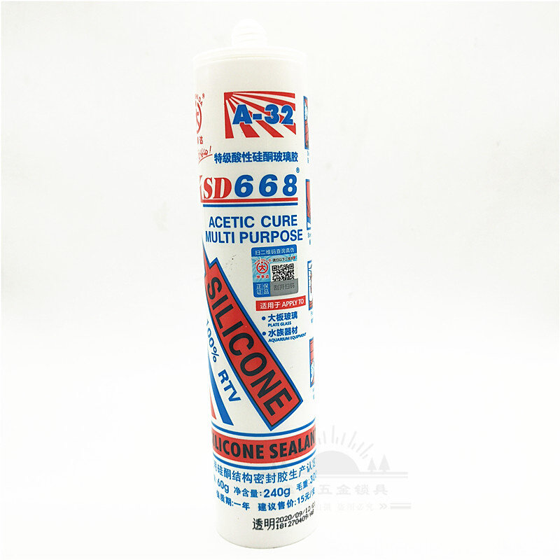 快事达668特级酸性硅酮玻璃胶专用玻璃密封胶鱼缸水族专用透明