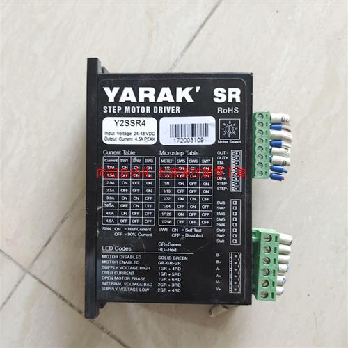 YARAK步进驱动器Y2SSR4 实物拍摄 成色漂亮 包