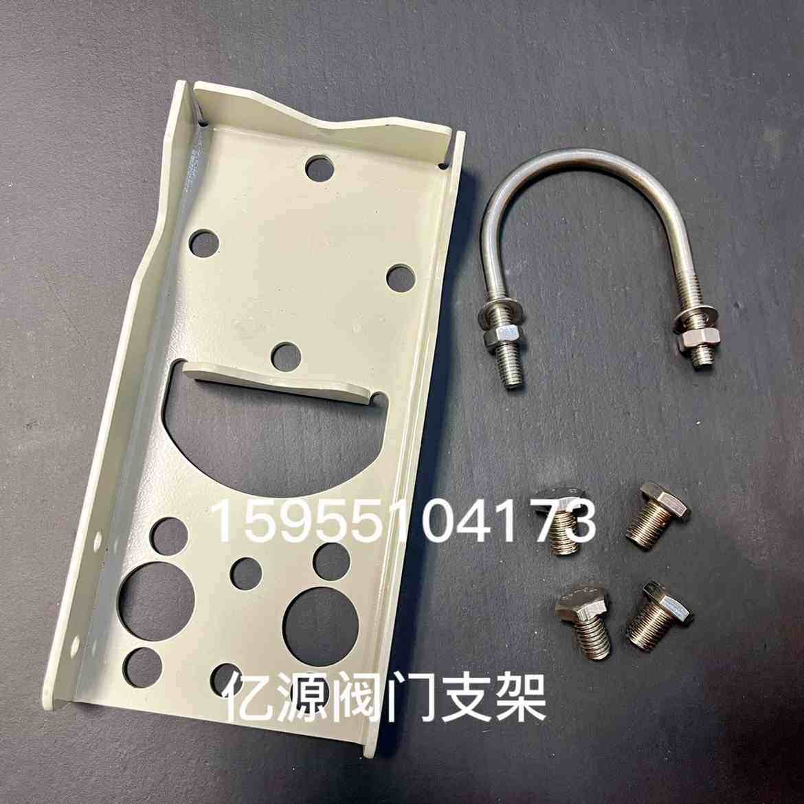 加厚EJA110/530/3051/510A/430/B4/1151压力差压变送器安装支架,橡塑材料及制品,其他塑料制品,淘宝优惠券,粉丝福利购,淘宝优惠卷