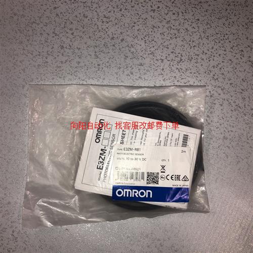 E3ZM-R81 光电开关