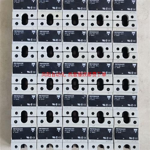 瑞士佳乐固态继电器:RM1E48AA50:4-32mA。实物