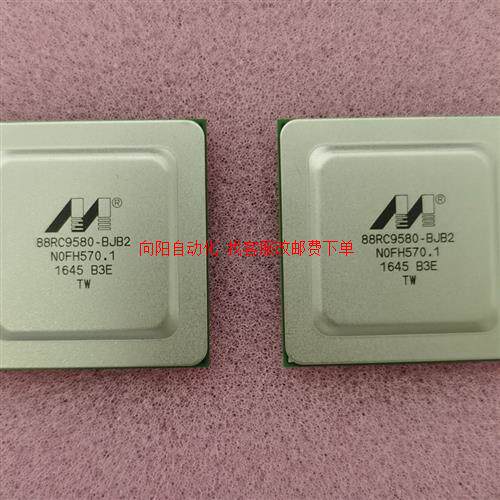 88RC9580B3-BJB2C000