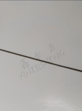 长沙开元测硫仪送样杆5E—AS3200/S3100镍铬送样杆电脑测硫仪样杆