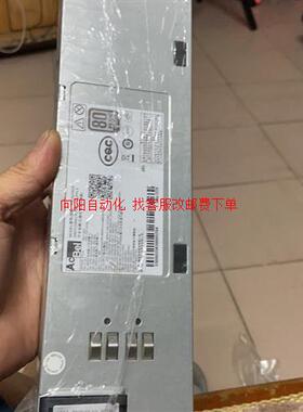 康舒Acbel R1CN2352A 网络机电源 54V输出