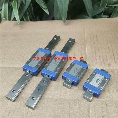 LRM15N1x70S导轨2条,导轨长70mm,几乎全,乐器/吉他/钢琴/配件,其它民族乐器,淘宝优惠券,粉丝福利购,淘宝优惠卷