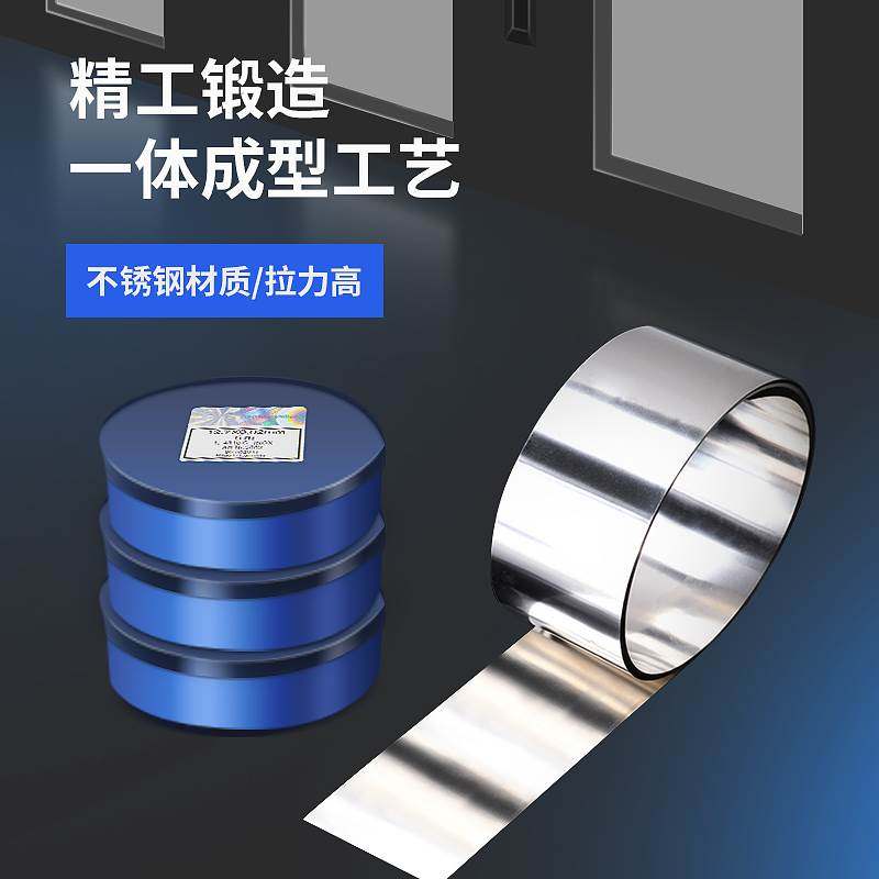 西德垫片H+S模具垫片50mm宽精密垫片不锈钢间隙片矽钢片标准包邮,宠物/宠物食品及用品,宠物推车,淘宝优惠券,粉丝福利购,淘宝优惠卷