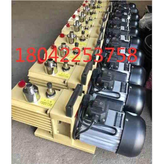 浙江黄岩天龙旋片式真空泵， 2XZ-0.5 2XZ-1 2XZ-2  2XZ-4