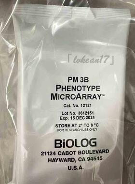 PM3B  BiOLOG 原装美国进口  货号12421 冷藏保存