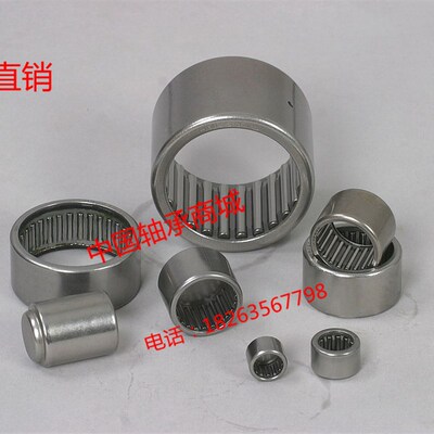 冲压外圈滚针轴承HK3024 HK303824 7942/30 尺寸30*38*24mm