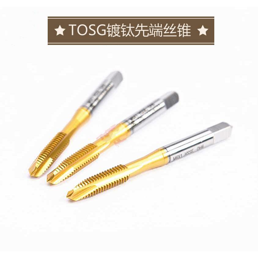 TOSG 镀钛先端丝锥 台湾大宝镀钛先端丝攻M10*1M12*1M6*1M8*1细牙