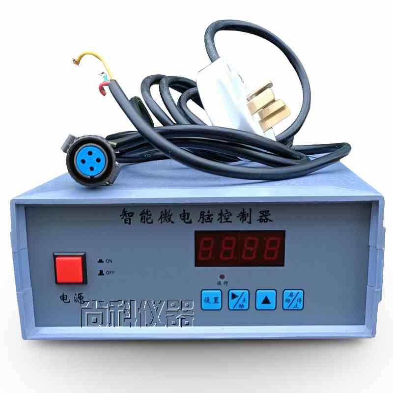 SJD-15/60L混凝土强制式单卧轴砼搅拌机控制器 时控电器控制系统