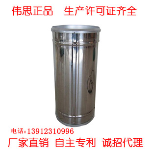 伟思双翻斗式雨量计雨量传感器雨量筒桶降雨水量记录人工气象站