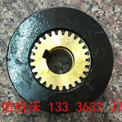 齐齐哈尔一机床三明机床厂X5030X6130A6030铣床电磁离合器配件