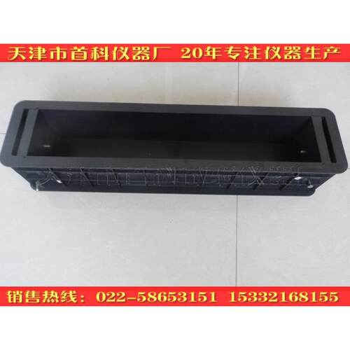 混凝土干缩试模100*100*515砼塑料干缩试模 塑料铸铁试块模具盒子