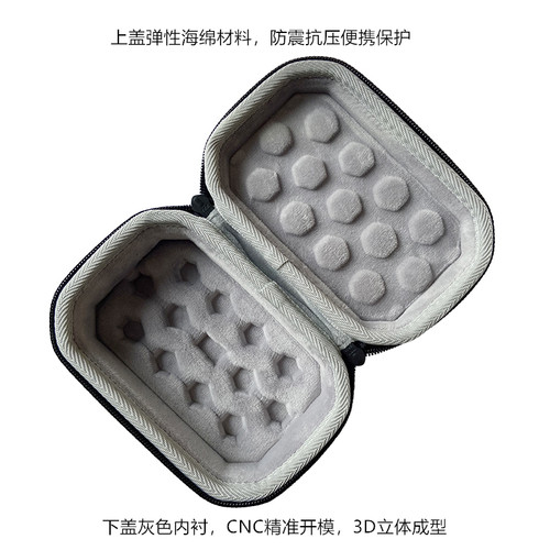 适用华硕玩家国度ROG魔刃2无线电竞游戏鼠标收纳保护硬壳包袋套盒