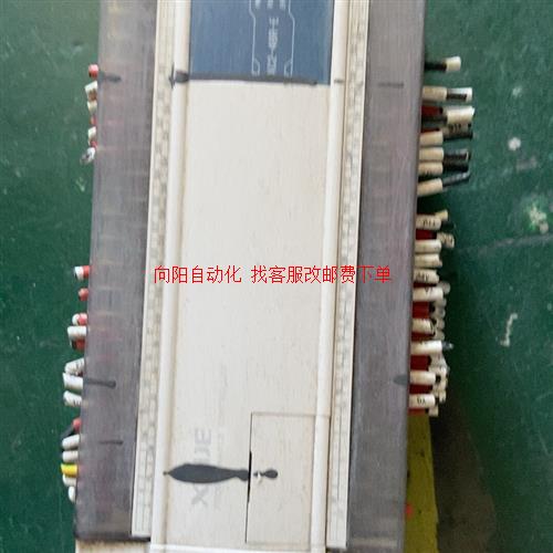 信婕PLC-XC2-48R-E-XC3-24R-E-24R-