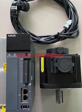 1.5KWDS5C伺服套装,支持EtherCAT通信和脉