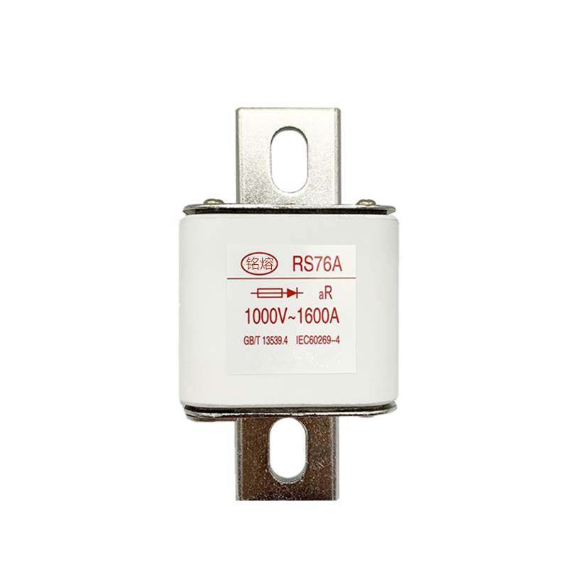 上海铭熔RS76A快速熔断器660V 800A 1000A保险丝陶瓷芯子一级品质