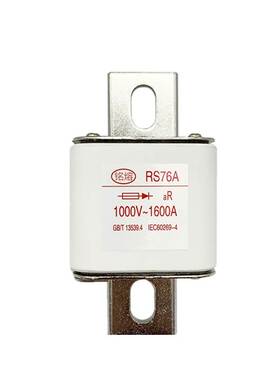 上海铭熔RS76A快速熔断器660V 800A 1000A保险丝陶瓷芯子一级品质