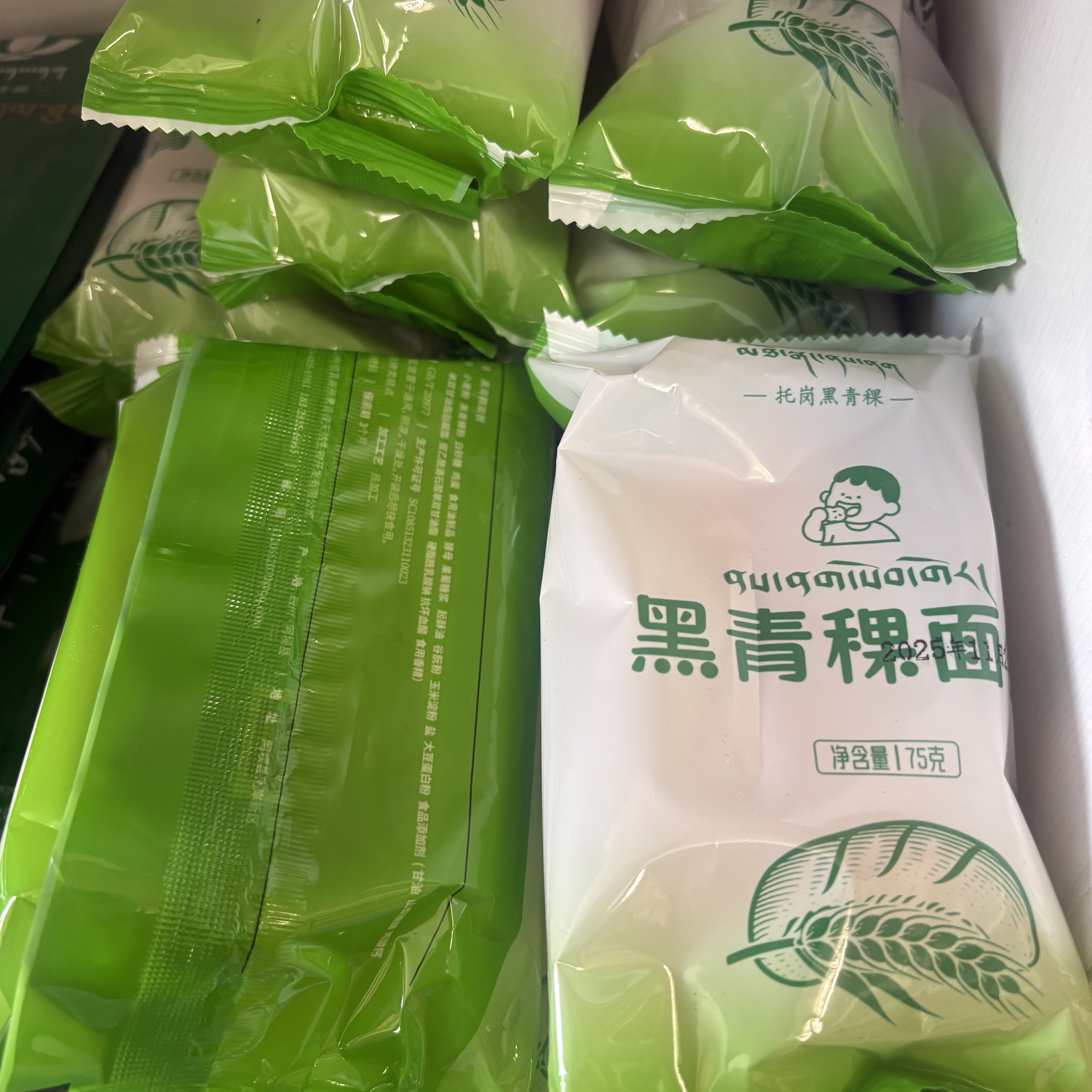 托岗黑青稞面包75g