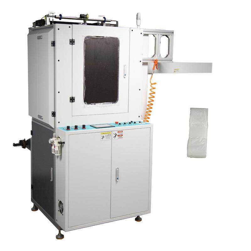 全自动运行垃圾袋折叠机兼容PE/PO/全降解防臭家用垃圾袋折叠机,办公设备/耗材/相关服务,包装机,淘宝优惠券,粉丝福利购,淘宝优惠卷