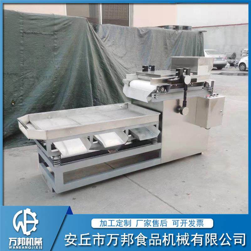 杏仁夏果切碎机核桃果仁切碎机花生米切碎机干果花生米切碎设备,清洗/食品/商业设备,其他食品加工设备,淘宝优惠券,粉丝福利购,淘宝优惠卷