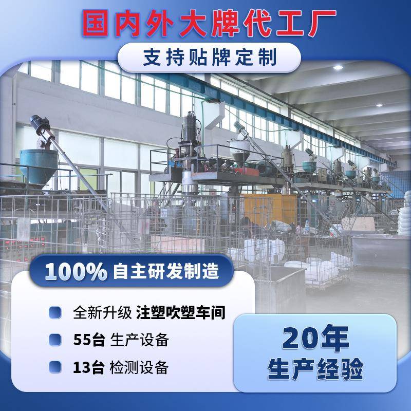 2024新款菜园大棚打药机农用喷雾器长喷杆电动20升农药家用高压