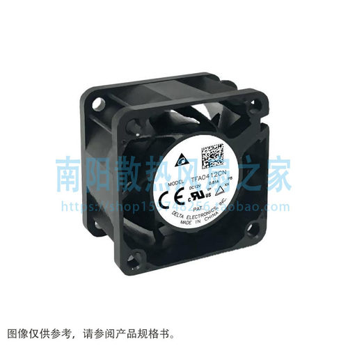 Delta台达 TFA0412CN P8 DC12V 0.81A 4028 防水IP68 4线散热风扇