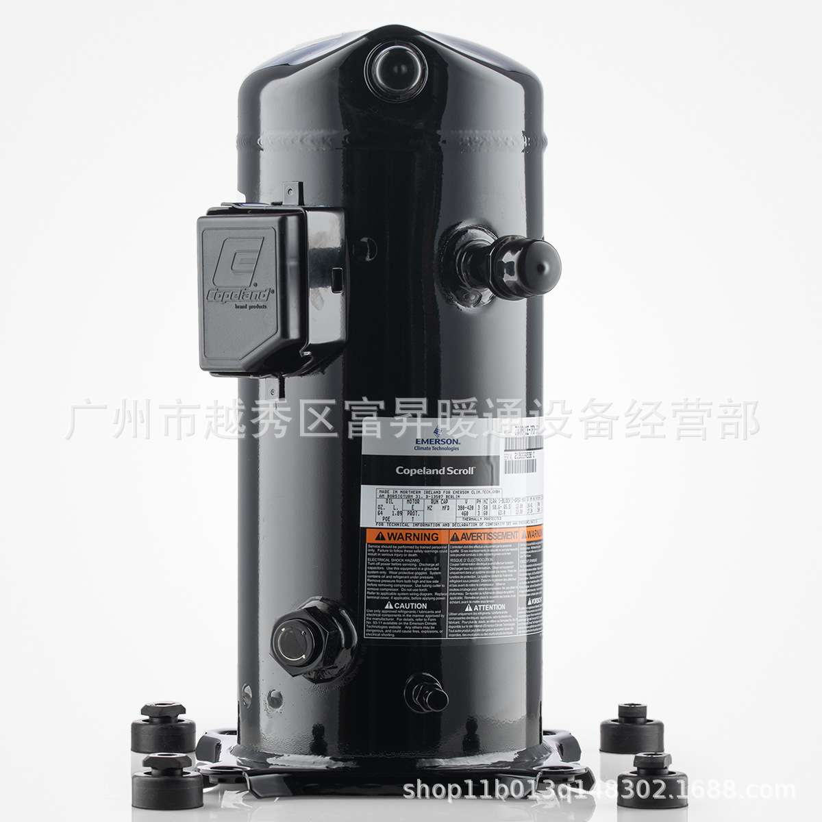 3.5匹低温机组用涡旋式制冷主机ZF11K4-PFV-558/ZF11K4E-PFV-558