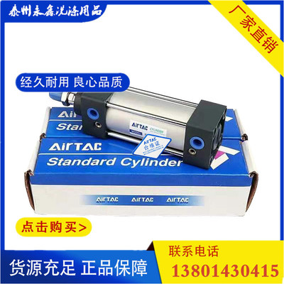 工业洗脱机水洗干洗机排水总成 排水汽缸管排水管包邮