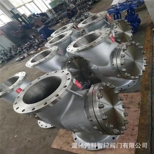 H44H 高压法兰止回阀旋启式 H42H 逆止阀 止回阀DN125 H41H 不锈钢