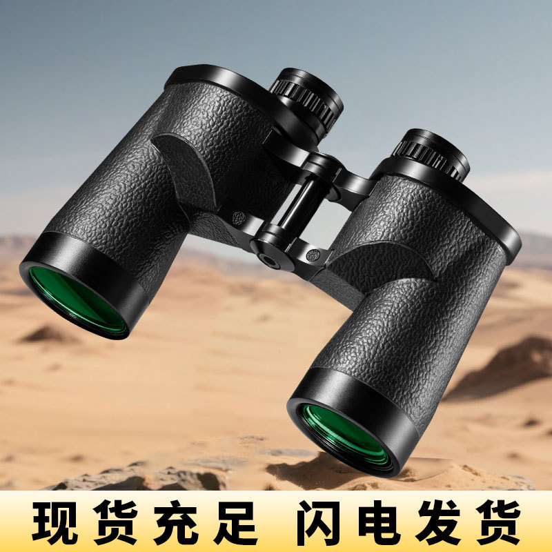正品88式12X42 成人日夜两用微光夜视坐标测距双筒高清批发望远镜