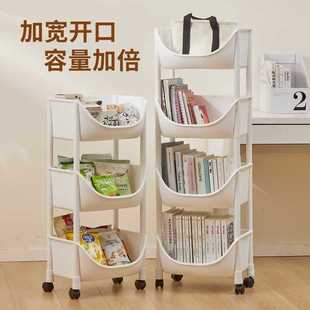 A6L宿舍推车可移动书架置物架儿童玩具收纳架多层家用落地简易书