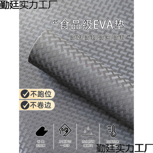 厨房抽屉垫厨柜防水防油垫子保护衣柜鞋 柜子防潮防滑无胶橱柜垫纸